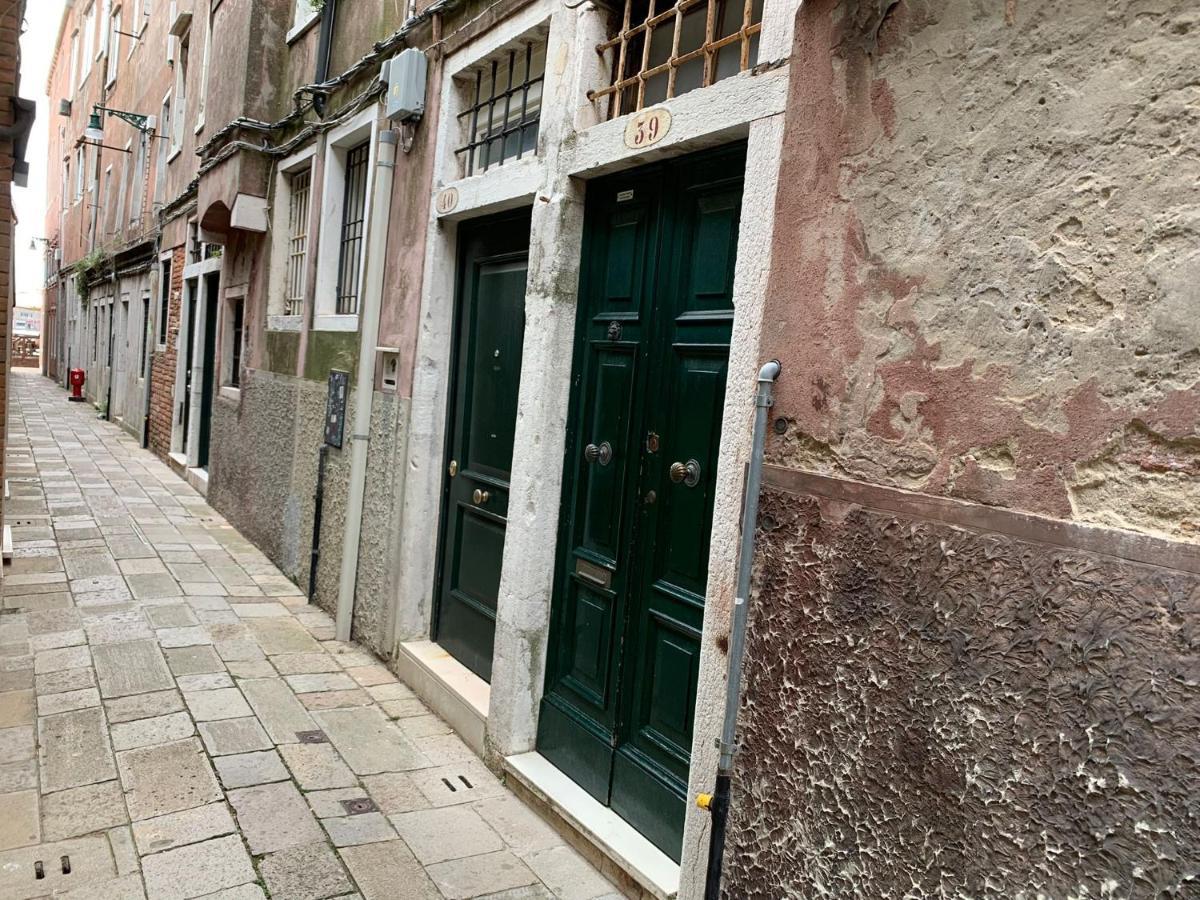 Ca' Del Squero Vicino Salute Apartamento