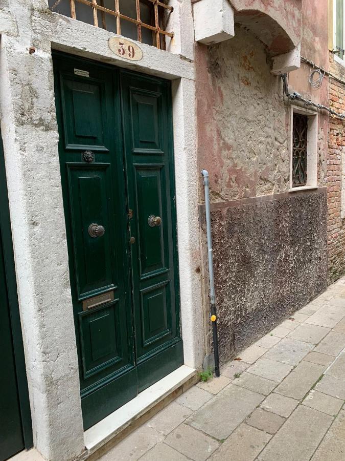 Apartamento Ca' Del Squero Vicino Salute *